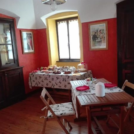 B&B "La Baita Delle Coccinelle" Варалло Экстерьер фото